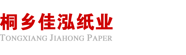 扬州翰飞会员管理服务有限公司